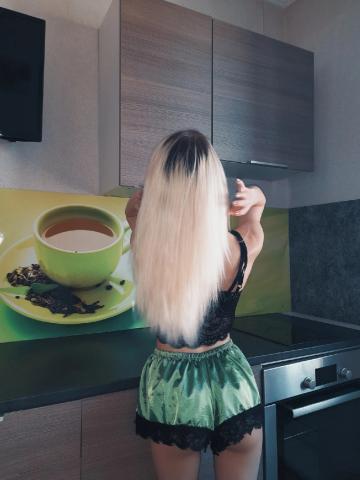 Оксана