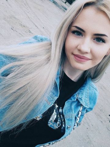 Инна